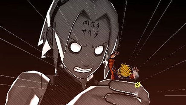 Naruto Narultimate Hero 2 - JP Playstation 2