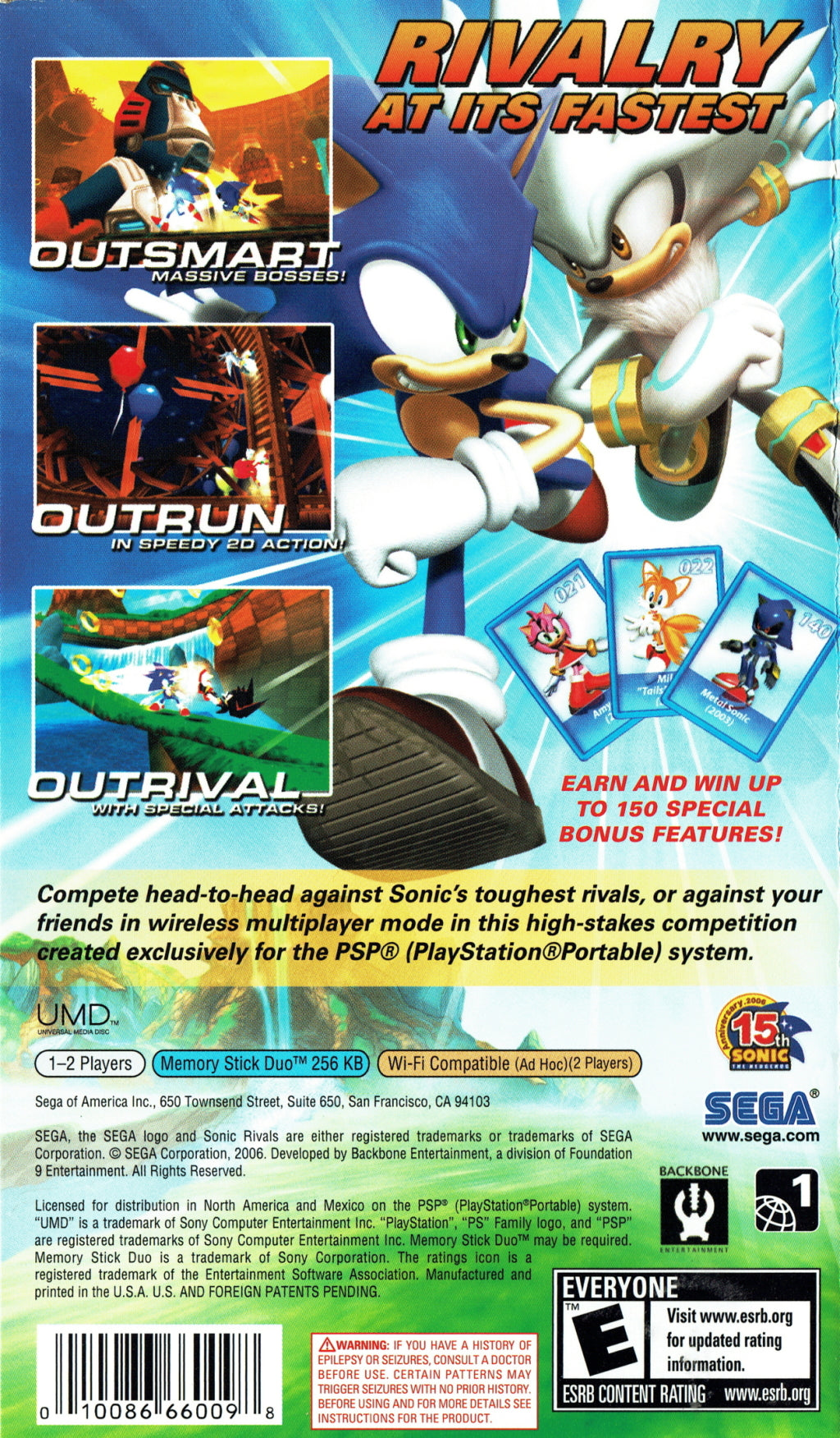 Sonic Rivals [Greatest Hits] - PSP