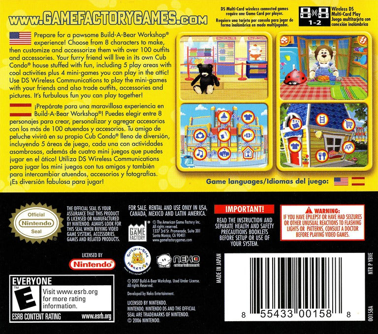 Build-A-Bear Workshop - Nintendo DS