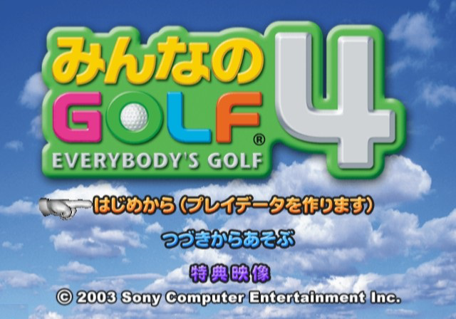 Minna no Golf 4 - JP Playstation 2