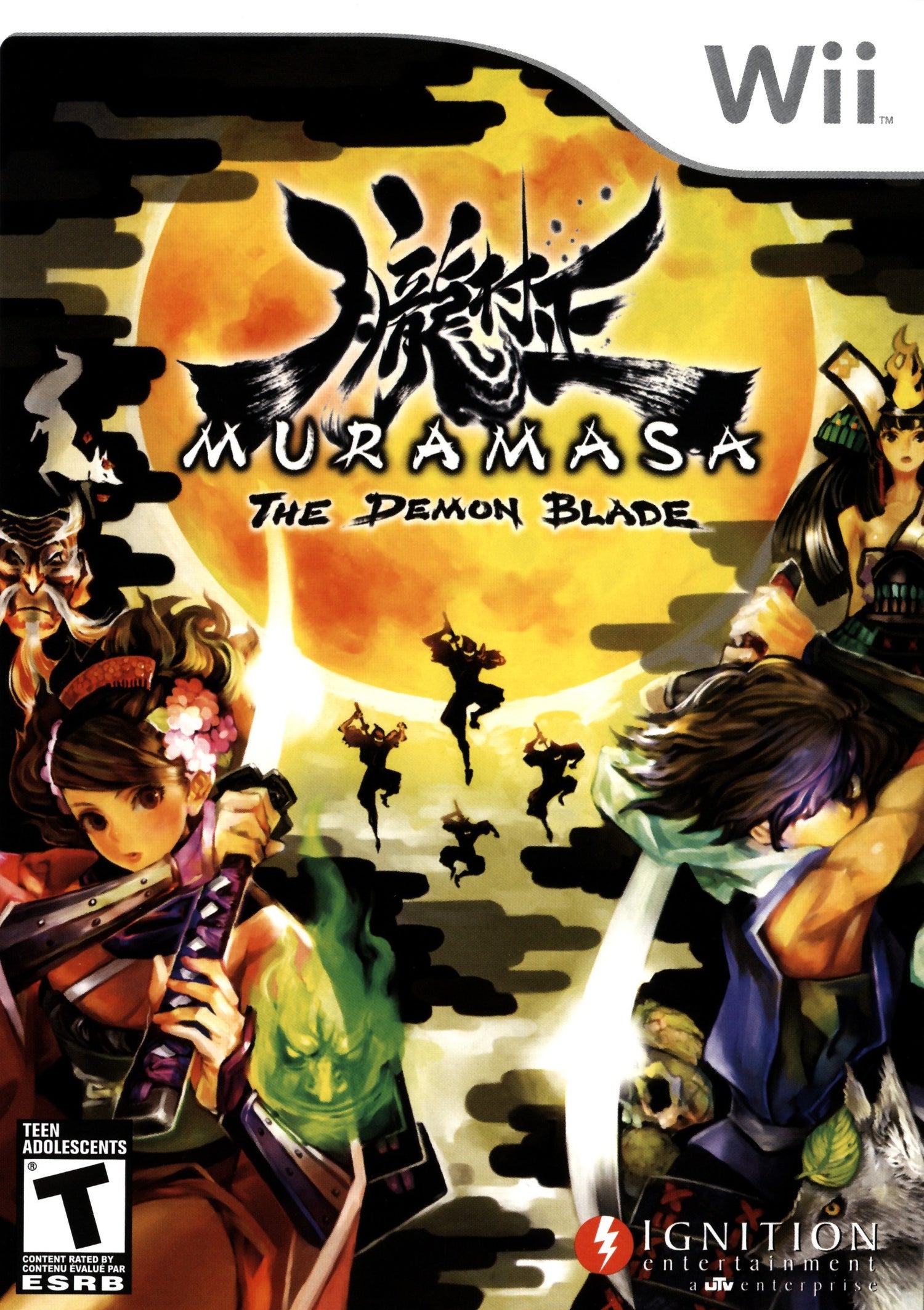 Muramasa: The Demon Blade - Wii
