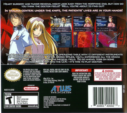 Trauma Center Under the Knife - Nintendo DS - Retro Island Gaming