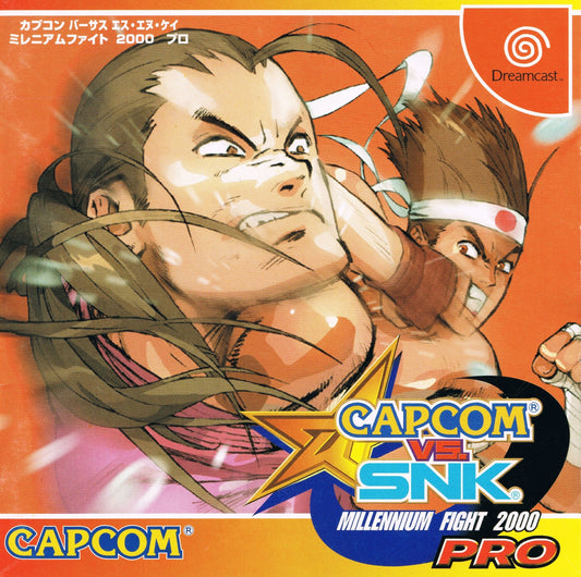 Capcom vs SNK: Millennium Fight 2000 Pro - JP Sega Dreamcast - Retro Island Gaming