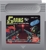 G - Arms Operation Gundam - JP GameBoy - Retro Island Gaming
