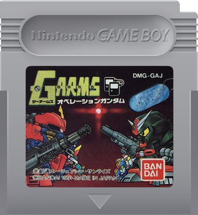 G - Arms Operation Gundam - JP GameBoy - Retro Island Gaming