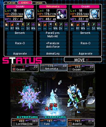 Shin Megami Tensei: Devil Survivor 2 Record Breaker [Launch Edition] - Nintendo 3DS