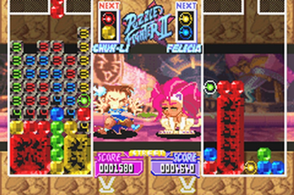 Super Puzzle Fighter 2 - GameBoy Advance - Retro Island Gaming