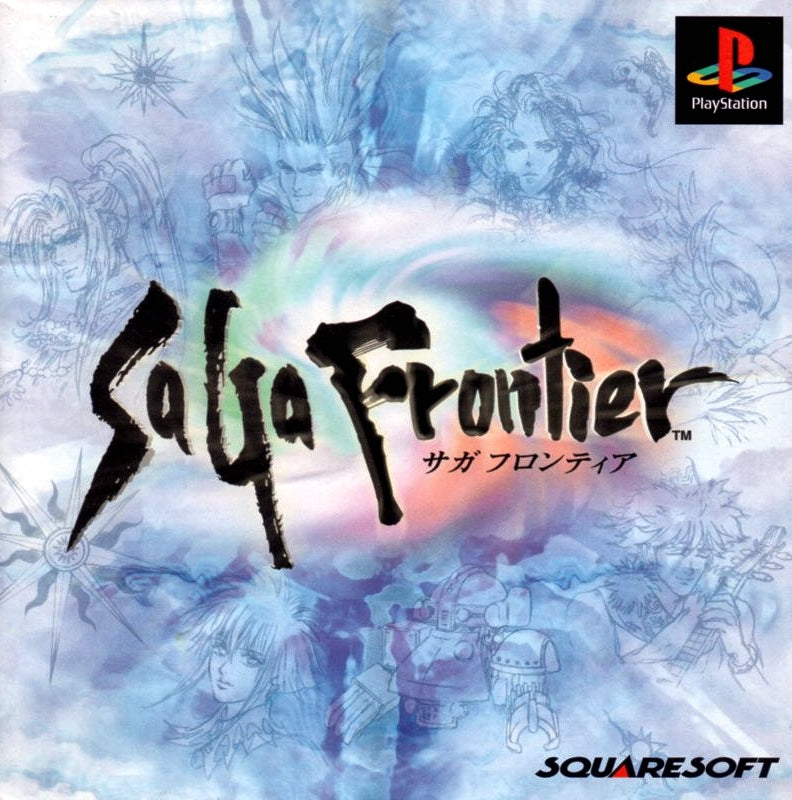SaGa Frontier - JP Playstation - Retro Island Gaming