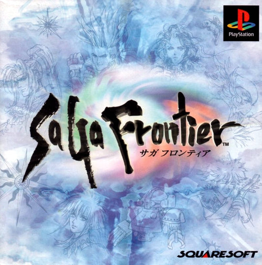 SaGa Frontier - JP Playstation - Retro Island Gaming