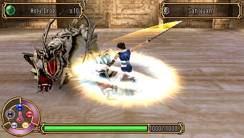 Kingdom of Paradise - PSP