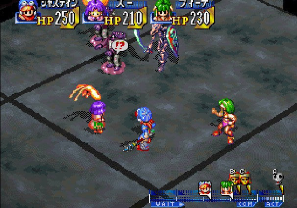 Grandia: Digital Museum - JP Sega Saturn