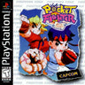 Pocket Fighter - Playstation - Retro Island Gaming