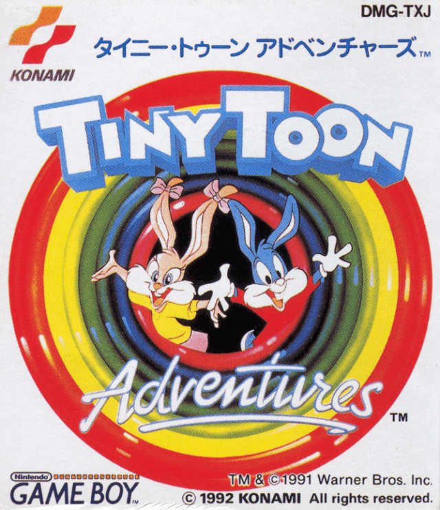 Tiny Toon Adventures - JP GameBoy