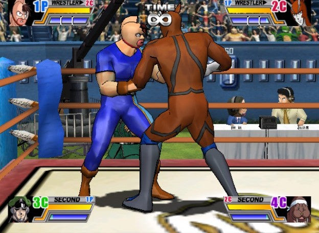 Ultimate Muscle: Legends vs. New Generation - Gamecube