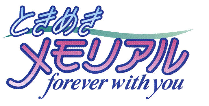 Tokimeki Memorial: Forever with You - JP Sega Saturn