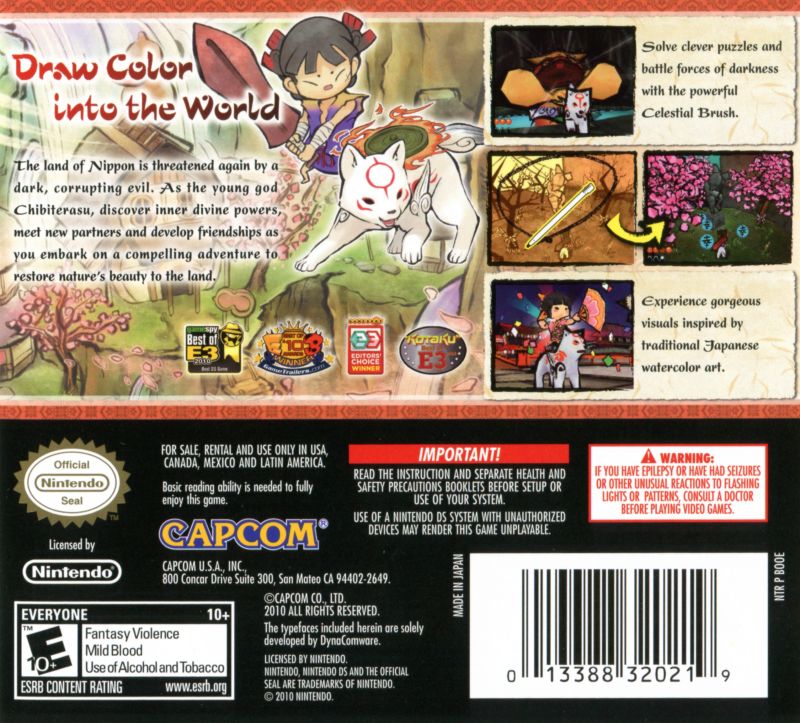 Okami Den - Nintendo DS