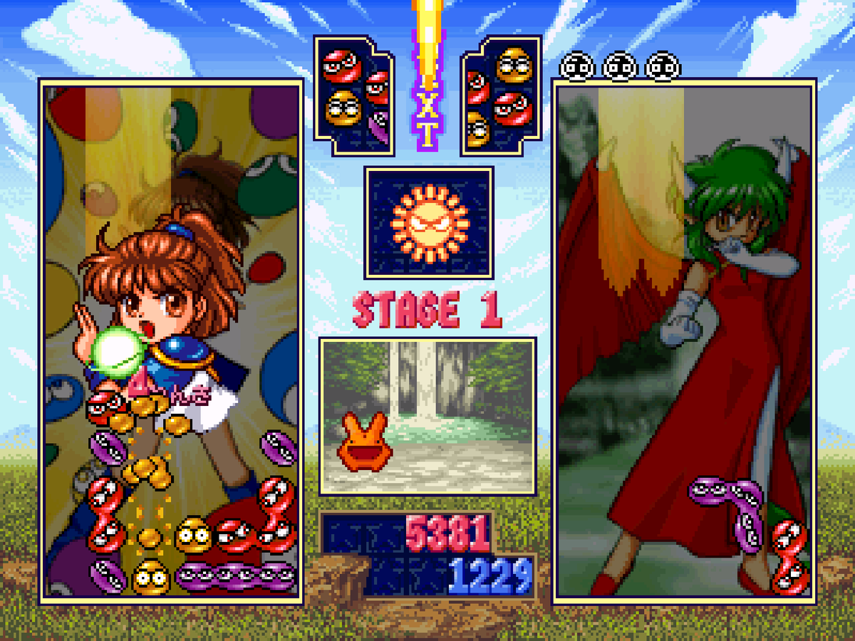 Puyo Puyo Sun - JP Sega Saturn