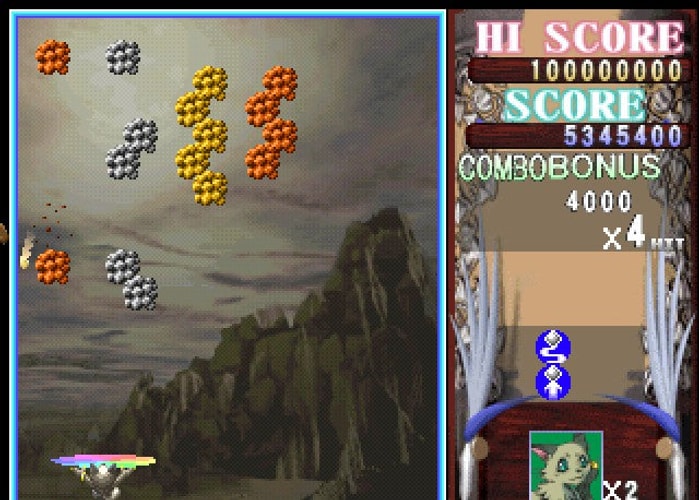 Sorcerer's Maze - Playstation - Retro Island Gaming
