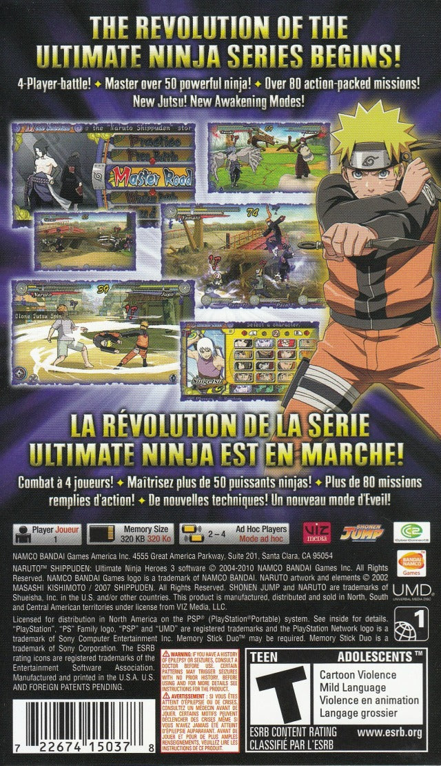 Naruto Shippuden: Ultimate Ninja Heroes 3 - PSP