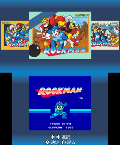 Mega Man Legacy Collection [Collector's Edition] - Nintendo 3DS