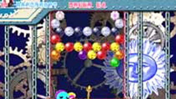 Super Bust-a-Move - Playstation 2