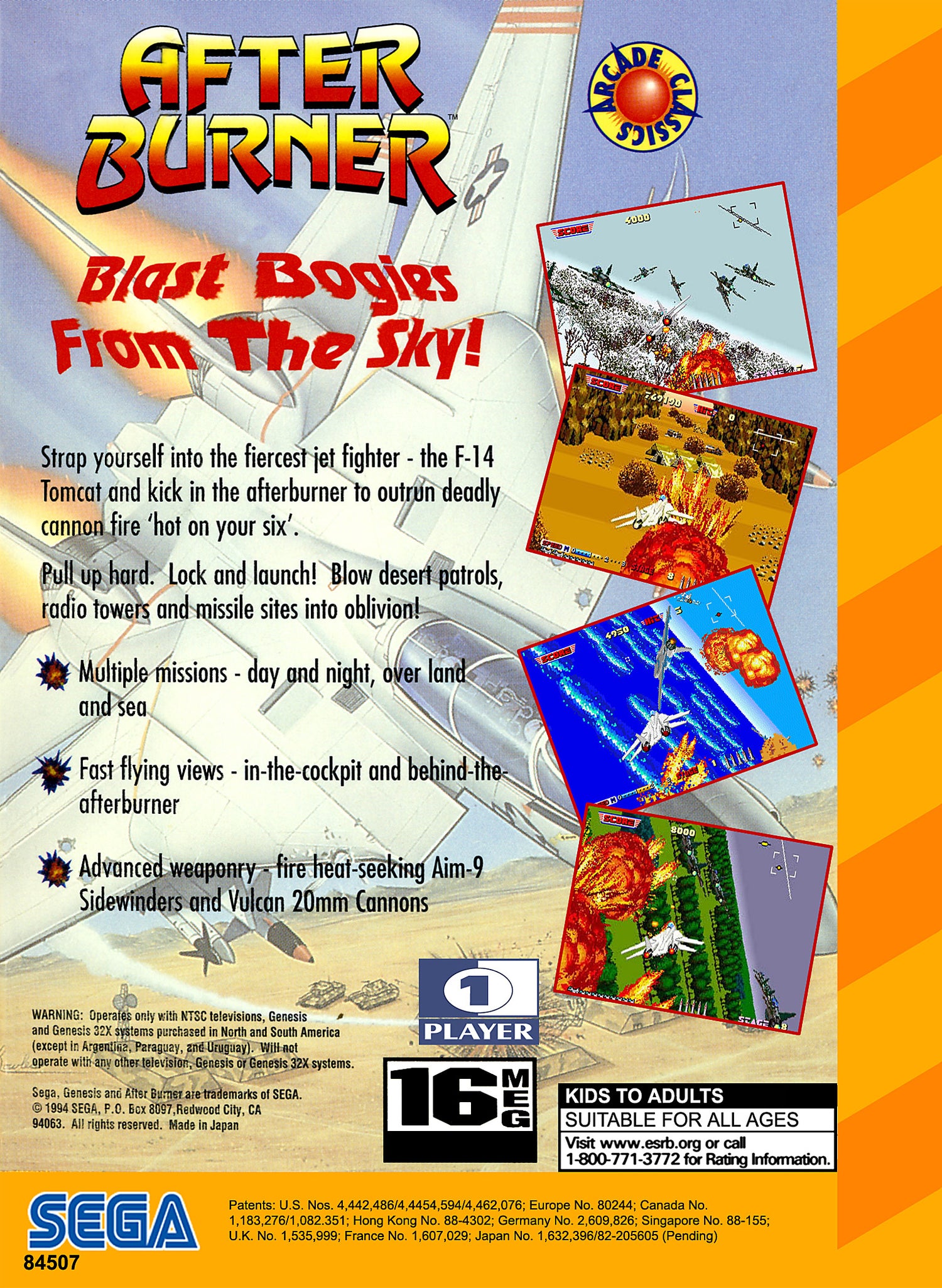 After Burner - Sega 32X