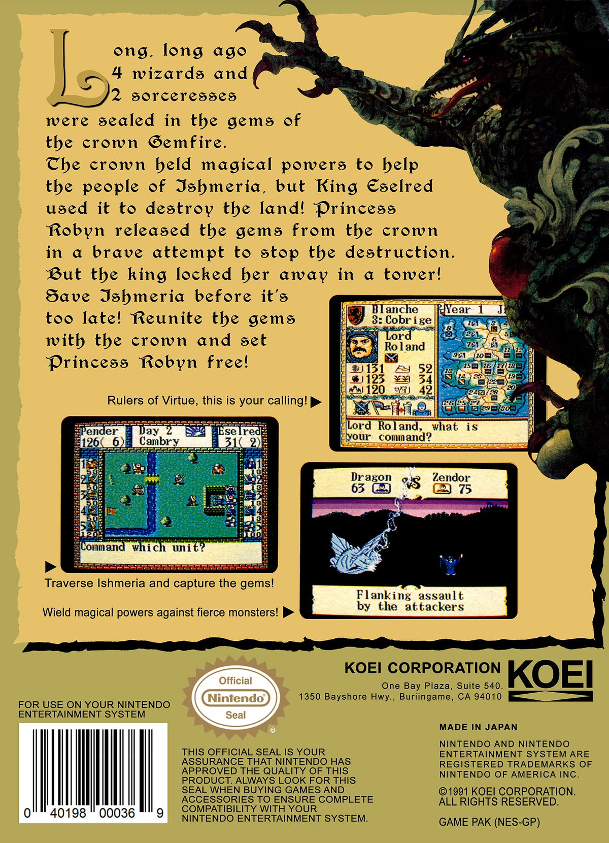 Gemfire - NES