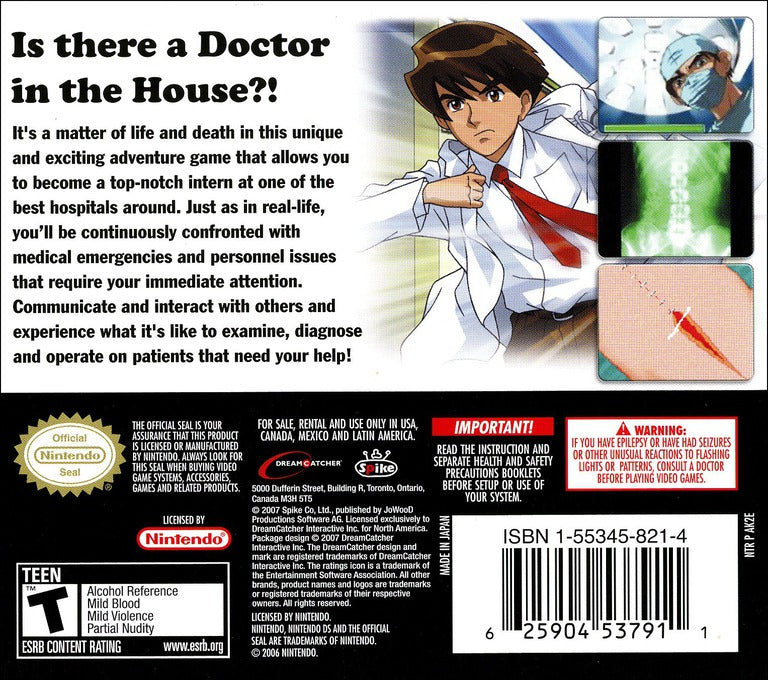 Lifesigns Surgical Unit - Nintendo DS