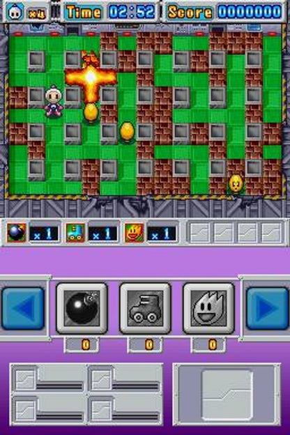 Bomberman - Nintendo DS - Retro Island Gaming