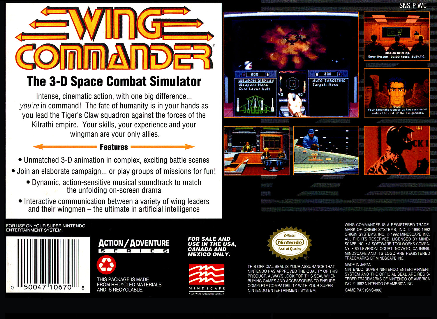 Wing Commander - Super Nintendo