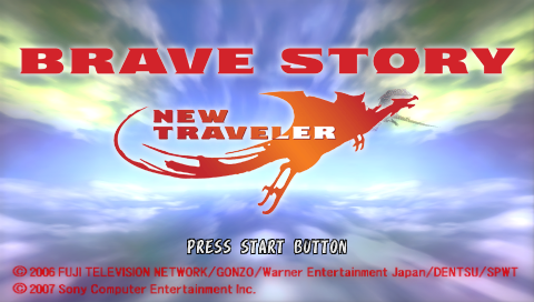 Brave Story New Traveler - PSP