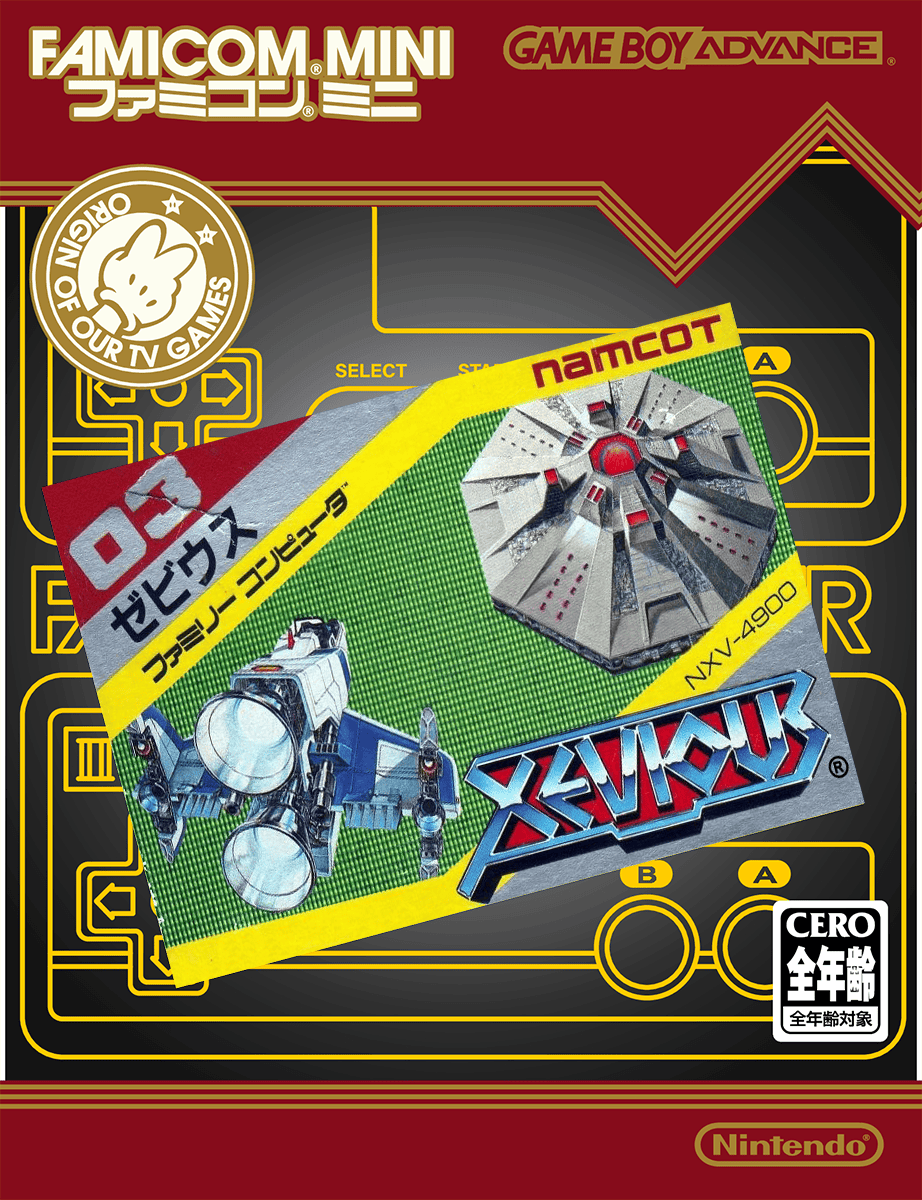 Famicom Mini: Xevious - JP GameBoy Advance