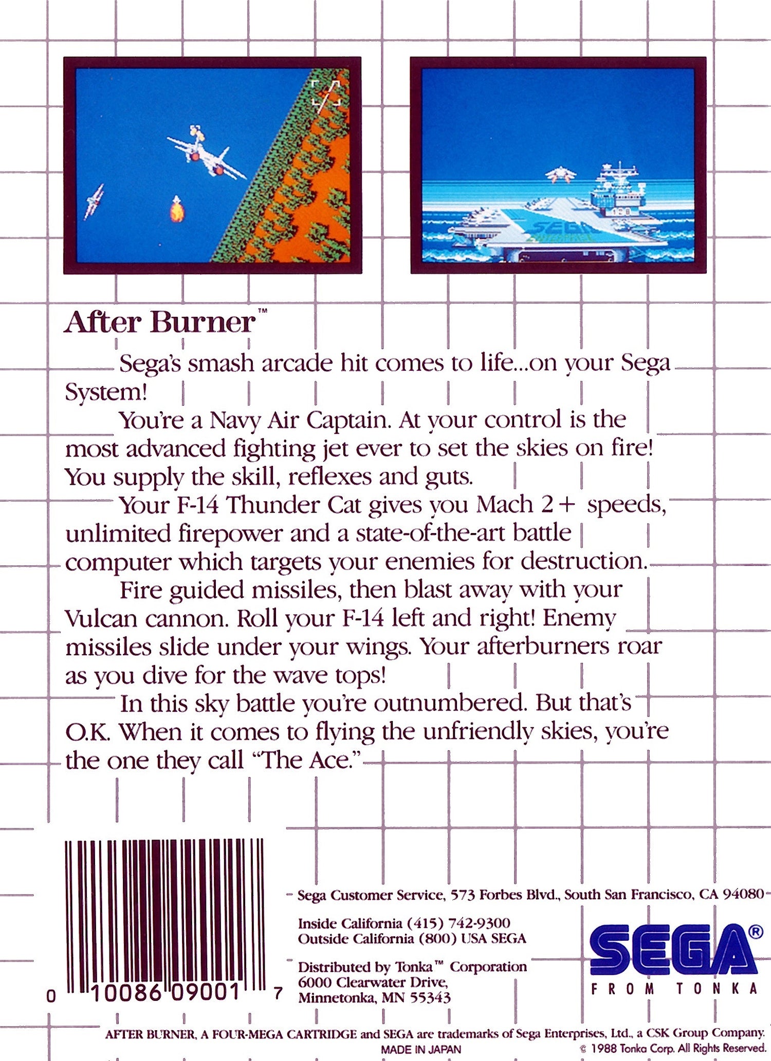 After Burner - Sega Master System