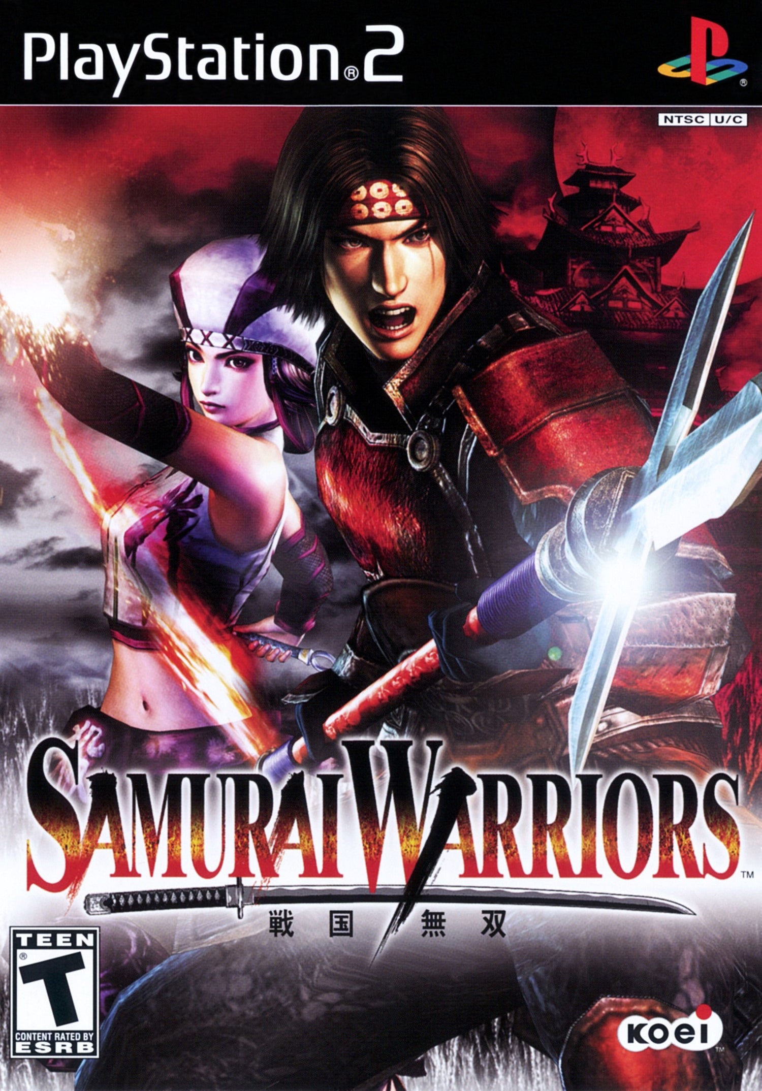 Samurai Warriors - Playstation 2