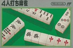 4 Nin Uchi Mahjong - Famicom - Retro Island Gaming