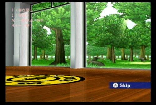Gold's Gym Cardio Workout - Wii