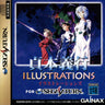 Yoshiyuki Sadamoto Illustrations - JP Sega Saturn