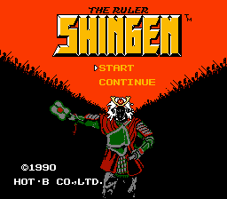 Shingen the Ruler - NES