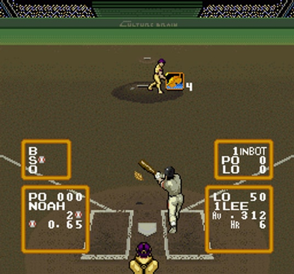 Super Baseball Simulator 1.000 - Super Nintendo - Retro Island Gaming