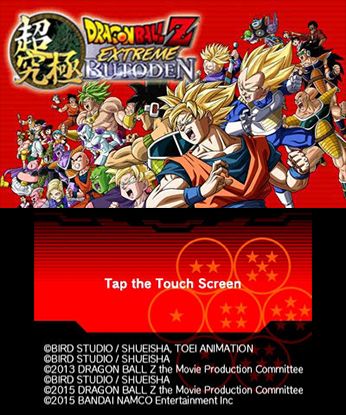 Dragon Ball Z: Extreme Butoden - Nintendo 3DS