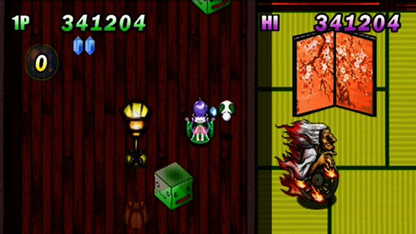 Heavenly Guardian - Wii