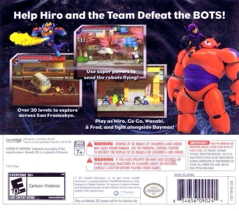 Big Hero 6: Battle in the Bay - Nintendo 3DS