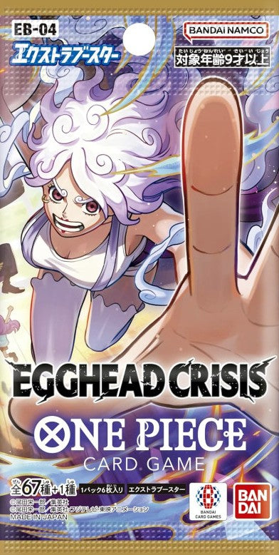 One Piece Trading Card Game: Egghead Crisis Japanese Booster Pack [EB-04]