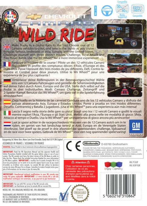 Chevrolet Camaro: Wild Ride - Wii