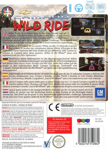 Chevrolet Camaro: Wild Ride - Wii
