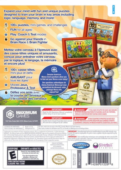 American Mensa Academy - Wii - Retro Island Gaming