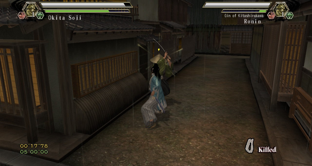 Kengo Legend of the 9 - Xbox 360