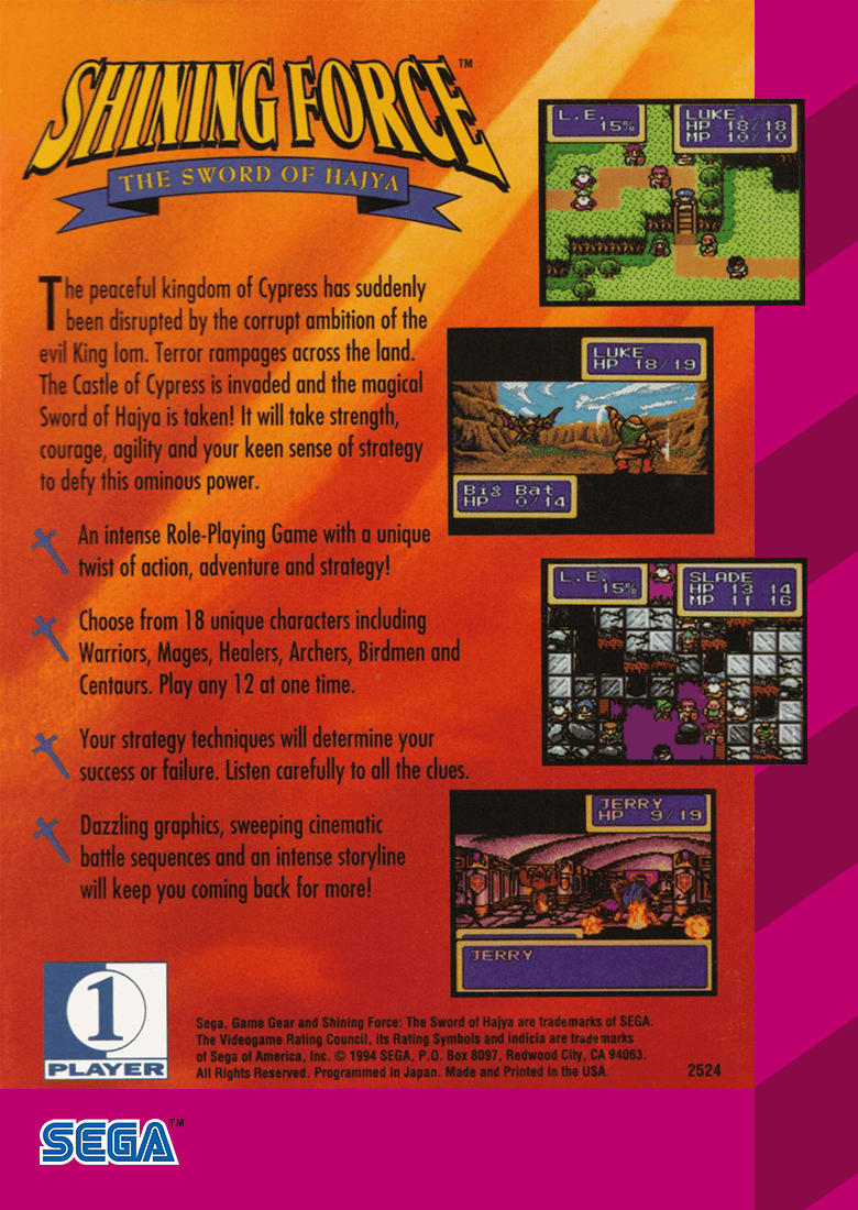 Shining Force Sword of Hajya - Sega Game Gear
