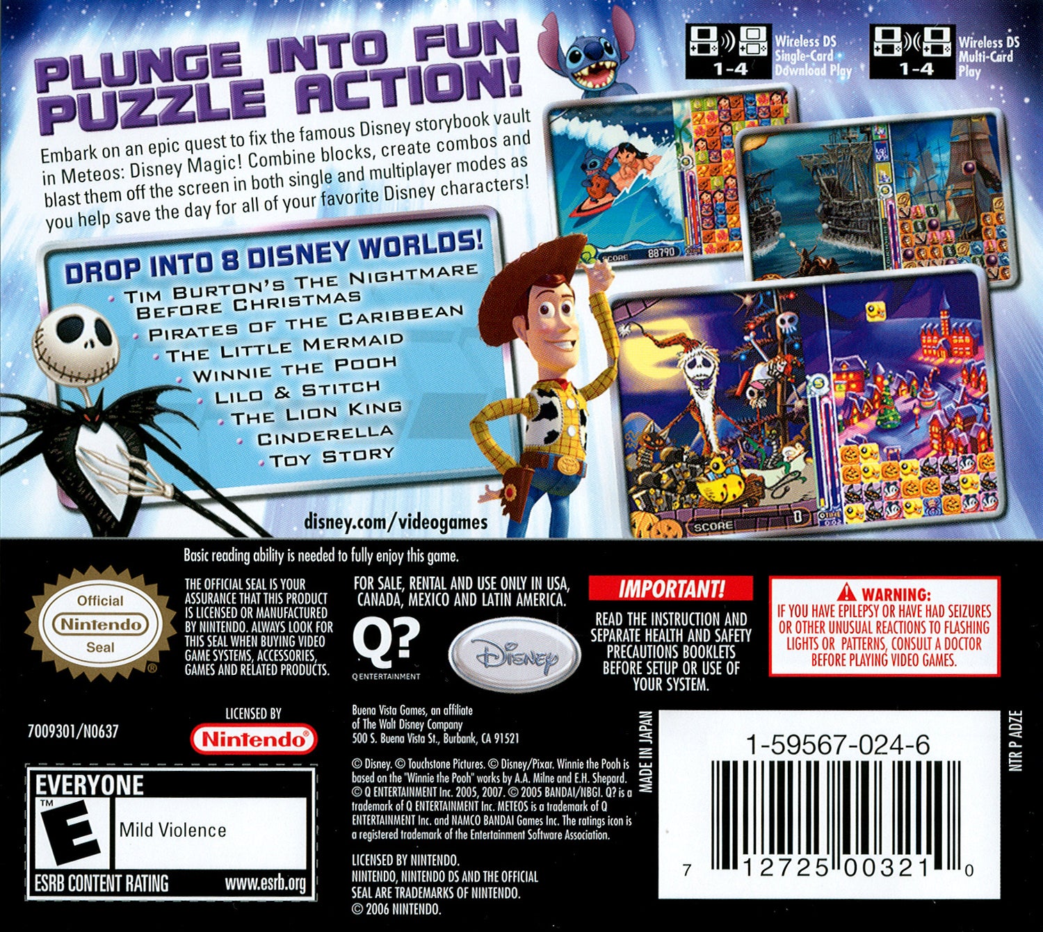 Meteos Disney Magic - Nintendo DS