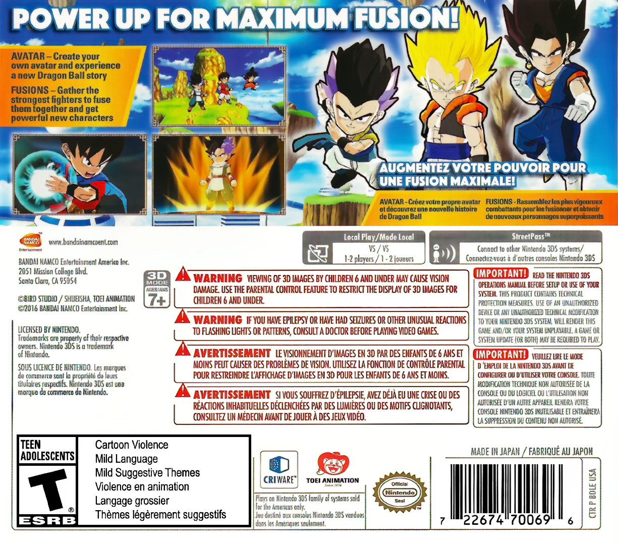 Dragon Ball Fusions - Nintendo 3DS